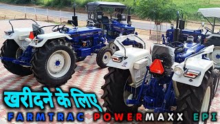 price farmtrac 45 powermaxx EPI पुरी जानकारी ट्रेक्टर के बारे में। farmtrac45 [upl. by Riba428]