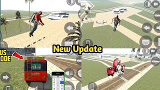 Indian Bike Driving 3D Mini Jetpack Cheat Code  New Update Jetpack  Android iOS 😎😎😎 [upl. by Enetsirhc866]