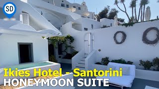 Honeymoon Suite Tour at Gorgeous Ikies Hotel in Oia Santorini [upl. by Pliske]