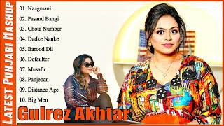 Best Of Gurlez Akhtar  Super Hit Latetst Punjabi Songs Mashup  Audio Jukebox Playlist 2023 [upl. by Lletnuahs]