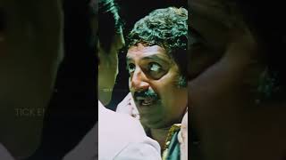 സിനിമാ രംഗം  Pokkiri  Prakash Raj  Thalapathy Vijay  Malayalam Movie Shorts cinema [upl. by Ettenaj]