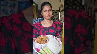 ବିନା ତେଲରେ chicken curry recipe food papakiladlyodiavlog [upl. by Llehcar]