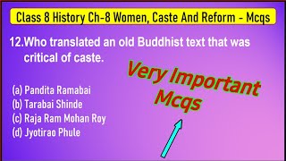 Women Caste and Reform Class 8 MCQs Questions with Answers  Class 8 History Chapter 8 Mcqs [upl. by Vookles]