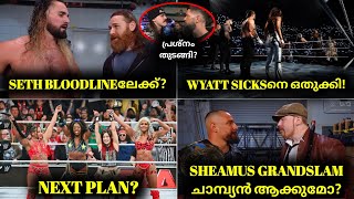 Seth Rollins Joins Bloodline Team  Finn Balor amp Dominick Issue  Sheamus Grandslam Champion  RAW [upl. by Atinra]