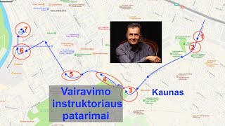 Vairavimo instruktoriaus patarimai K Petrausko gParodos kalnas [upl. by Oap41]