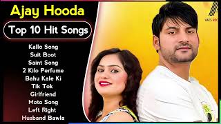 Ajay Hooda New Songs  New Haryanvi Song Jukebox 2023  Ajay Hooda Best Haryanvi Songs 2023 [upl. by Yendic]