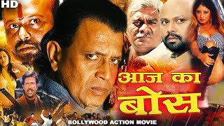 Aaj Ka Boss mithun chakraborty hindi action movie neelam mithun [upl. by Nyltiac]