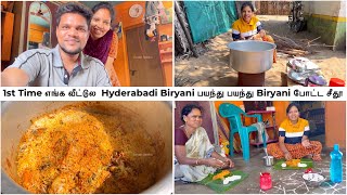 1st time Hyderabadi Biryani பயந்து பயந்து Biryani போட்ட சீதூ ஒரு வழியா போட்டாச்சி  Vinoth Seetha [upl. by Eah]