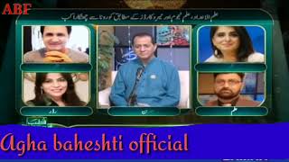 Agha Baheshti Astrologically Predictions on Samma TV [upl. by Pearla]