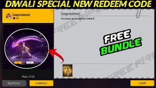 FREE FIRE REDEEM CODE TODAY October 27  FF REWARDS REDEEM CODE  MYSTICAL AURA BUNDLE REDEEM CODE [upl. by Llehctim]