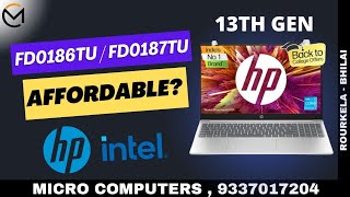 2024 HP FD0186TU  FD0187TU  MICRO COMPUTERS rourkela bhilai laptop [upl. by Gnort]