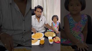 Star Biryani VS Thalappakatti Biryani youtubeshorts shortsfeed foodie food biryani shorts [upl. by Nyliahs916]