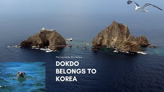 Dokdo Dokdo Kisland 독도 Korea GPTs SUNO [upl. by Nacnud520]