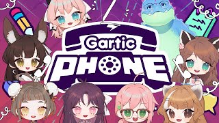 7 artists drawing cute things  me   Gartic Phone Vtuber Collaboration [upl. by Reiko893]