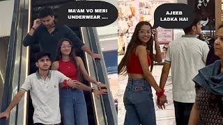 Awkward Phone Call Prank  Pranking Strangers On Escalator  We Are Freaks [upl. by Thant557]