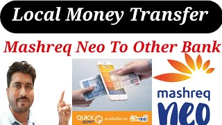 How To Send Money Mashreq Neo To Other Bank Account  Mashreq Neo  CBD Bank Account [upl. by Lawlor]