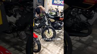 RZ250 バリ取り [upl. by Reywas]