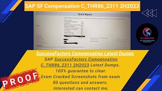 SuccessFactors Compensation Module Dumps C THR86 2311 [upl. by Bigner]