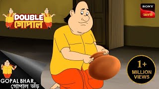 বন্যার ত্রান উধাও  Gopal Bhar  Bengali   Double Gopal  Full Episode [upl. by Katonah148]