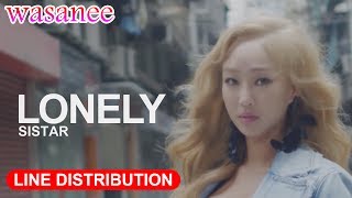 Sistar  Lonely  Line Distribution Color Coded MV ThankyouSISTAR [upl. by Letnwahs]