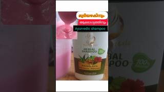 100Organic shampoo short viral video [upl. by Rosabella]