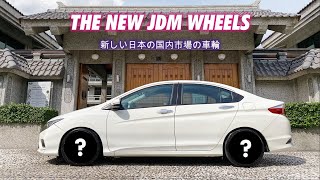 Revealing The New RARE JDM Wheels For Honda City GM6 [upl. by Eanahc]