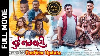 Update on New Nepali Full Movie Dui Numbari  20802023  Daya hang Rai Saugat malla The Rabin show [upl. by Sonafets]