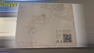 Fiber Glass Mousepads  King Jade Liu Li V2 Mousepad Review [upl. by Ainavi]