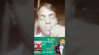 यह वीडियो देख viralvideo indal ytshortsvideo indindal song love 😁😎😉😎😚😍😉😉 [upl. by Bowlds145]