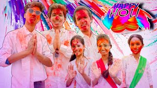 holi new nepali song 2023  Happy Holi ह्याप्पी होली  New Holi Song 2079  Holi Cover dance [upl. by Goines]