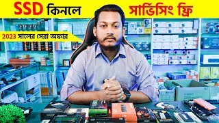 SSD Price in BD 2023  Desktop SSD  Laptop SSD   SSD Update Price  Bangla [upl. by Eidac725]