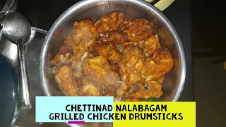 Grilled Chicken Drumstickswith Tips to make it SoftampJuicy  Chicken legs in Oven  Grilled சிக்கன் [upl. by Leasi]