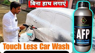 100 Touchless car wash with SWARN GRASS Car wash shampoo  Touchless car wash shampoo  Nitto Rai [upl. by Charline]