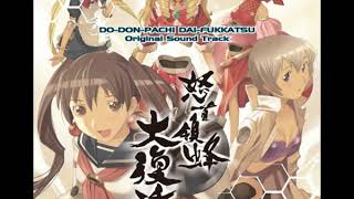 DoDonPachi Resurrection 34 OST Extended Ver 15 [upl. by Oigufer]