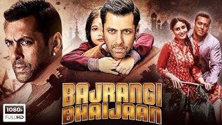 Bajrangi bhaijaan movie in Hindi  salman khan karina kapoor bajrangi bhaijaan movie revie andfact [upl. by Ahsied331]