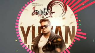 Sandakozhi 2 Bgm  Yuvan Shankar Raja [upl. by Iak]