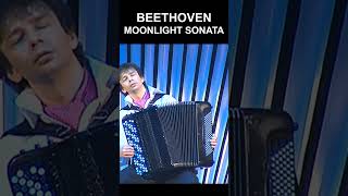 Beethoven  Moonlight Sonata 18 zavadsky 200110 accordion beethoven moonlightsonata piano [upl. by Aisayt394]