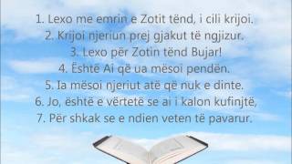 Meso Suren Alek  Në Transliterim Shqip dhe Përkthim Shqip  Në HD [upl. by Lebasi]