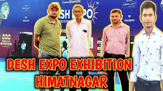 DESH EXPO EXHIBITION HIMATNAGARyogeshrekhabarandavlogexhibitionagriculture [upl. by Tareyn]