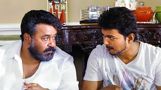 ആ പോലീസ് ഓഫീസറെ നമുക്കങ് മാറ്റിയാലോ  Vijay  Mohanlal  Malayalam Action Dubbed Movie Scene [upl. by Linkoski795]