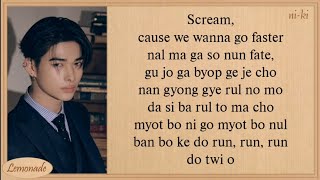 ENHYPEN Scream  KARAOKE 🎤 with lyrics [upl. by Sosna]