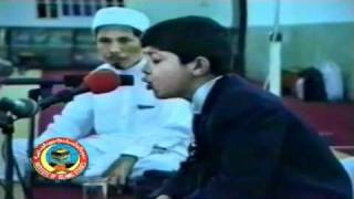 Qari Jawad Foroughi part 1 [upl. by Bethina562]