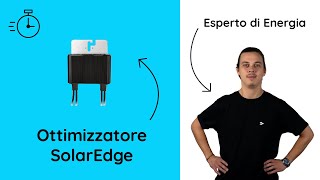 Ottimizzatori SolarEdge serie S il prodotto in 2 minuti [upl. by Gnem]