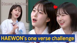 Knowing Bros Human Jukebox NMIXX HAEWONs one verse challenge 💘 [upl. by Ennovihs175]