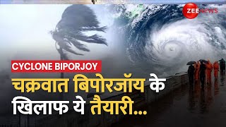 Cyclone Biparjoy चक्रवाती तूफ़ान के खिलाफ ज़ोरों पर तैयारी Gujarat के Kandla Port से आया Drone Video [upl. by Rebe587]