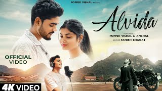 Alvida Official Music Video Vishal  Anchal Tanish  popper vishal [upl. by Seluj]