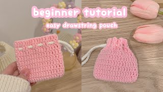 crochet drawstring pouch absolute beginner tutorial 🖇️ how to crochet a pouch  crochet for beginner [upl. by Ettenim682]