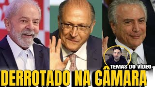 3 Vaza audio SATANISTAS NA POLÍTICA NOMES FORAM REVELADOS MINISTRA FOI EXPULSA [upl. by Lorette715]