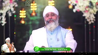 Waheguru Simran Rinku Ji Amritvela Trust satnamwaheguru dhangurunanak ekonkar gurbanikirtan ram [upl. by Dunseath844]