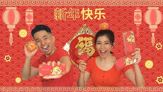 Chinese New Year 2021 OX YEAR 牛年大吉  WokIt​ Ep5 [upl. by Enuahs887]